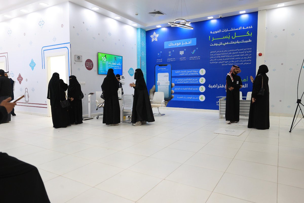 كلية الطب tweet media