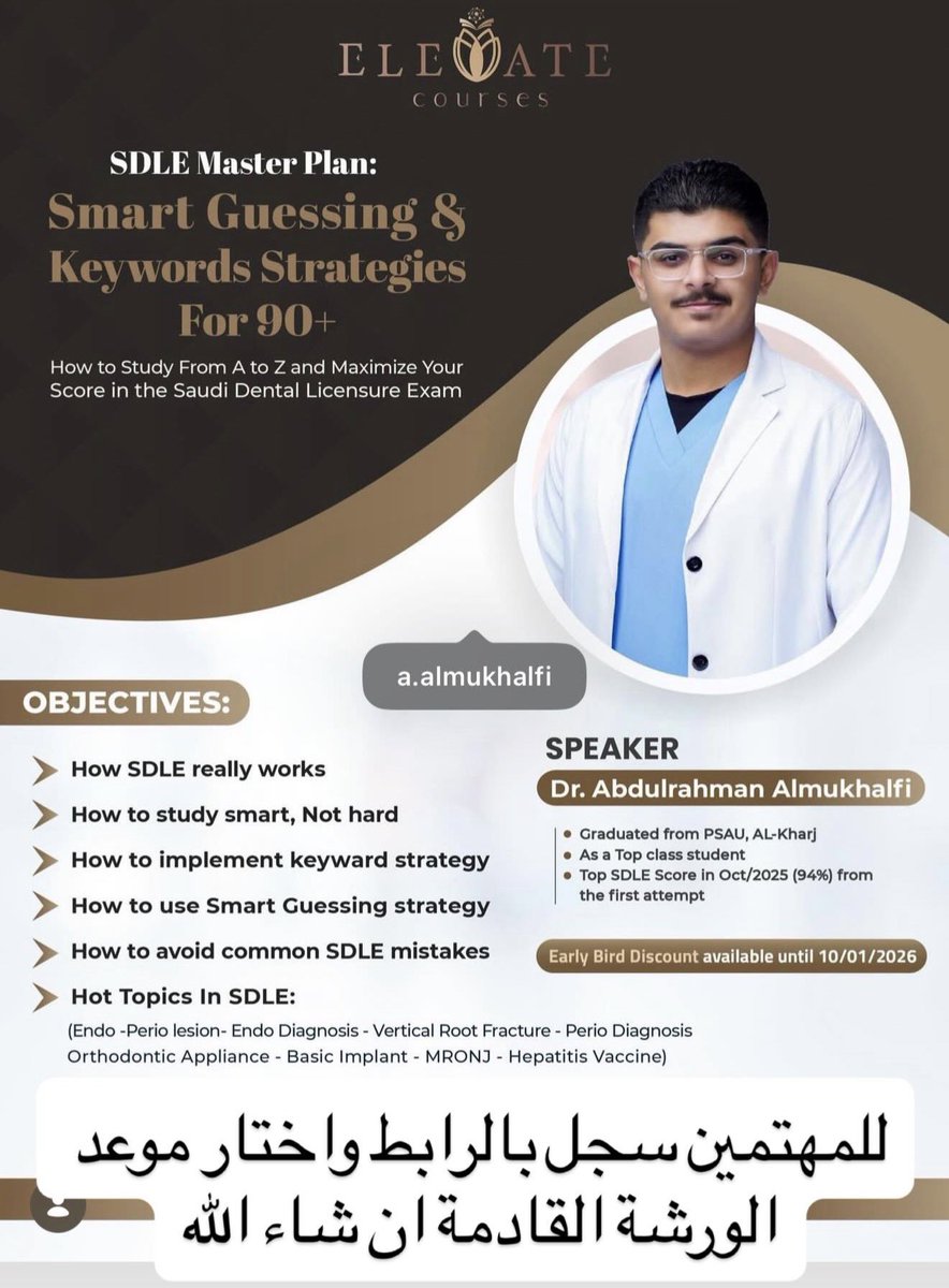 Almukhalfi tweet media