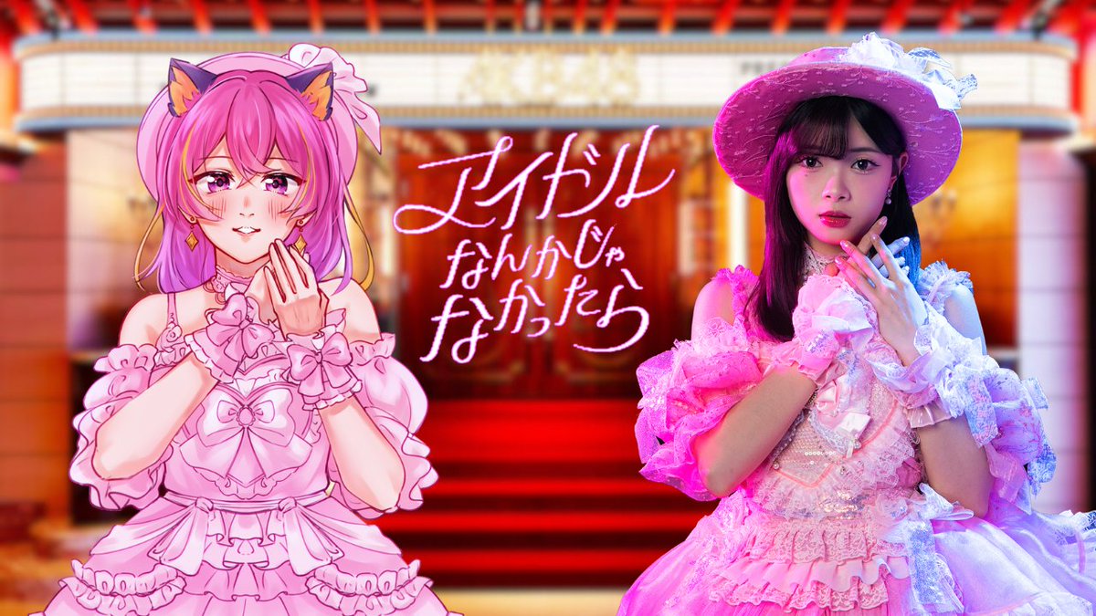 Pengen karaoke stream lagu JKT48 lagi (gatau kpn 😭). Enaknya bawain lagu apa ya? Kasih rekomendasi 3 lagu JKT48 dong. 

Selain:
1. Garis Diagonal Cinta Searah
2. Itoshisa no Defense
3. Blue Rose

Tidak menerima lagu Flying High, soalnya aku gabisa nyanyi lagu bahasa inggris 😁🙏