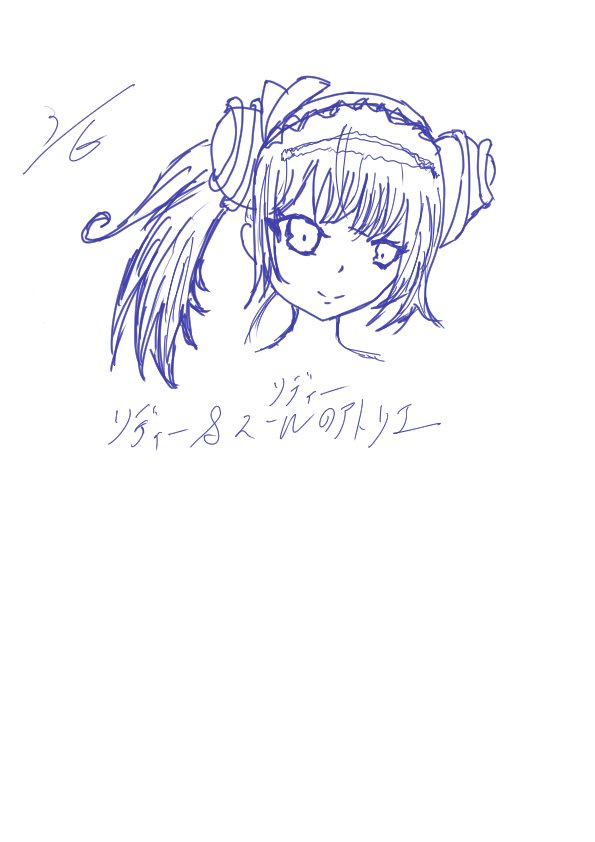 suirensadu's tweet photo. イラスト初めて1年経ったので、模写の画力上昇だけ置いときます！ https://t.co/VOzWQK19TL