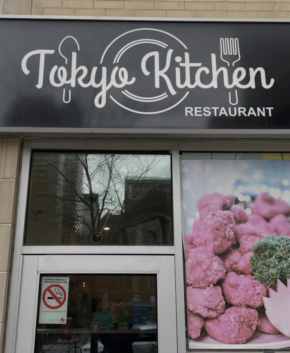 Toronto Food Blog tweet media