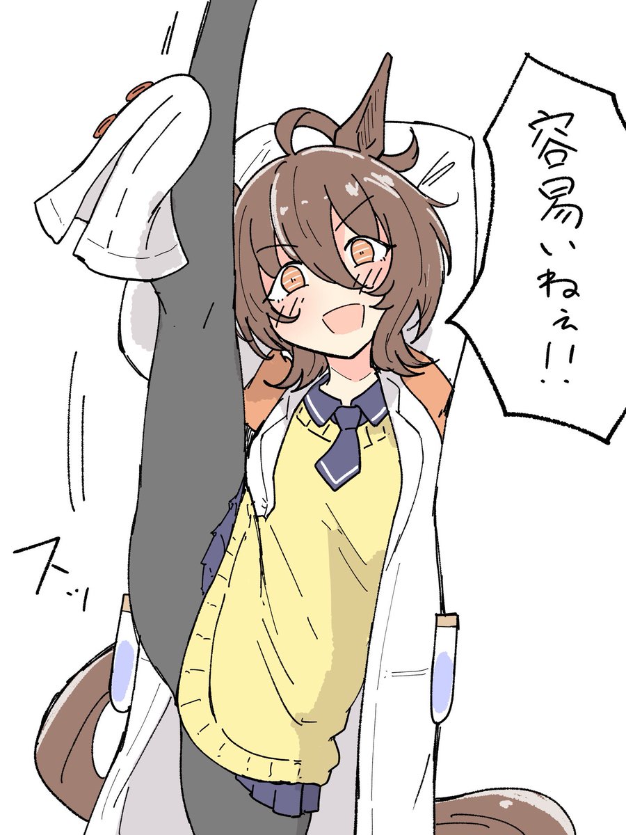 ネコミミ好き之助 c107火曜 M42ab tweet media