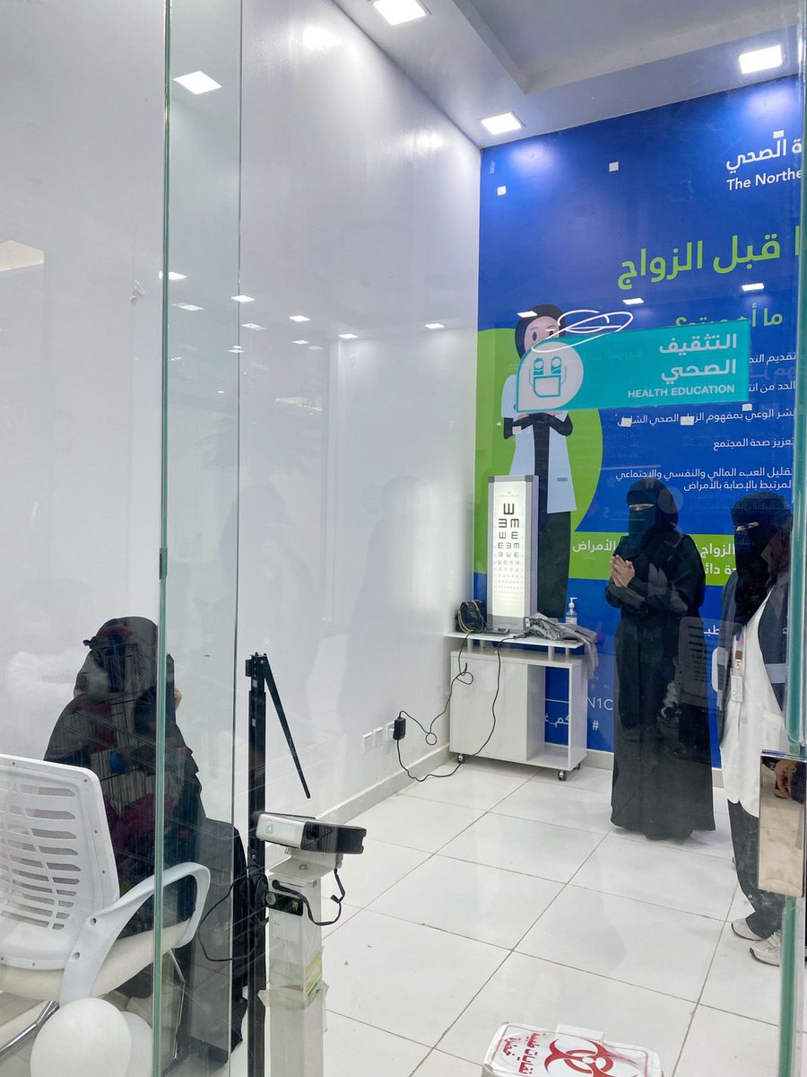 كلية الطب tweet media