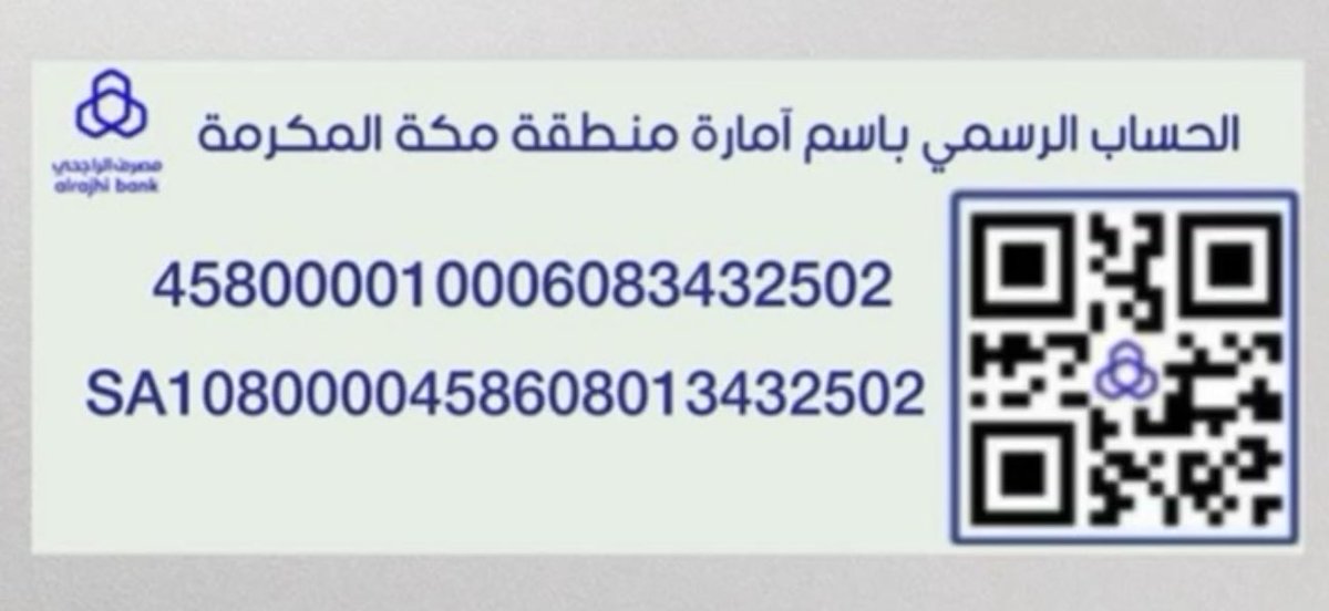 بدور tweet media