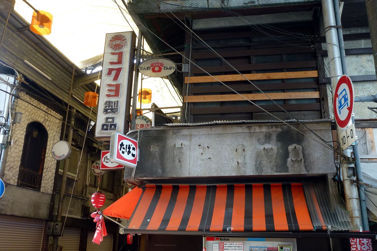 YOSHIMURA Nobuya (@alpensalz) / Posts / X