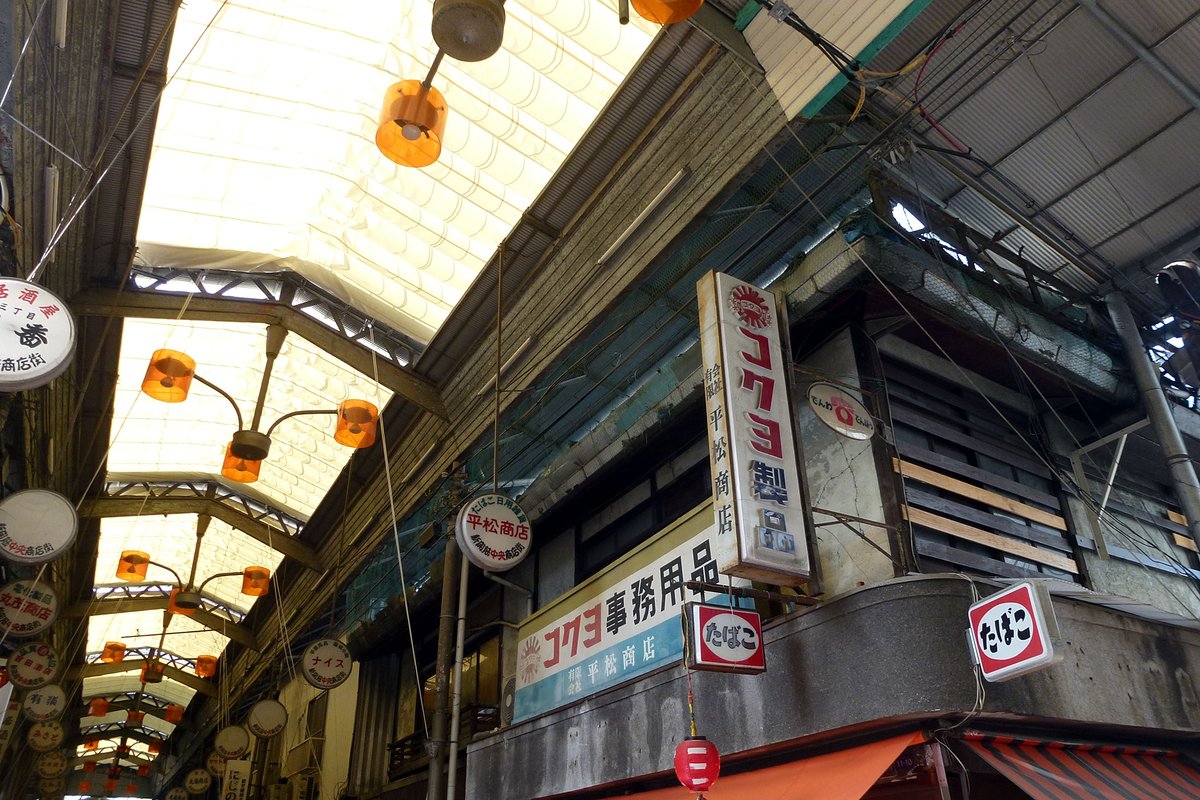 YOSHIMURA Nobuya (@alpensalz) / Posts / X