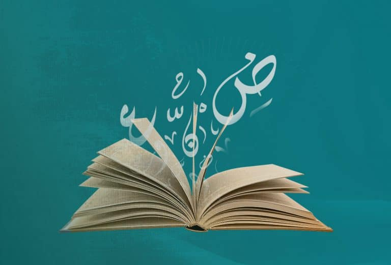 منتدى مرافئ البوح tweet media