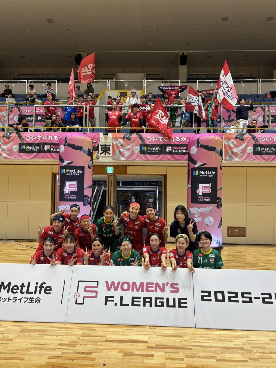 日本女子フットサルリーグ2025-2026

勝手に最優秀監督賞&amp;新人王‼️

最優秀監督賞は優勝西宮の上久保監督

新人王は誰？
女子Fの未来のために返信お願いします。
年齢は関係なし。昨年まであまり試合に出ていなかった人。立川の、宇部の、丸岡の、湘南の

#福井丸岡RUCK
#自分たちで楽しむ
#男女平等