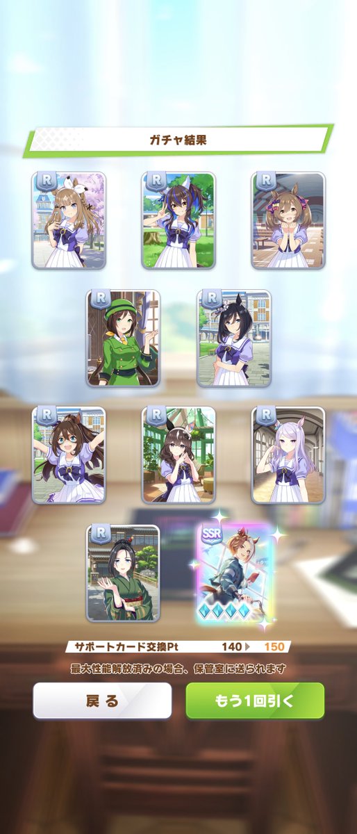 幻想龍球@LOST HOPE tweet media