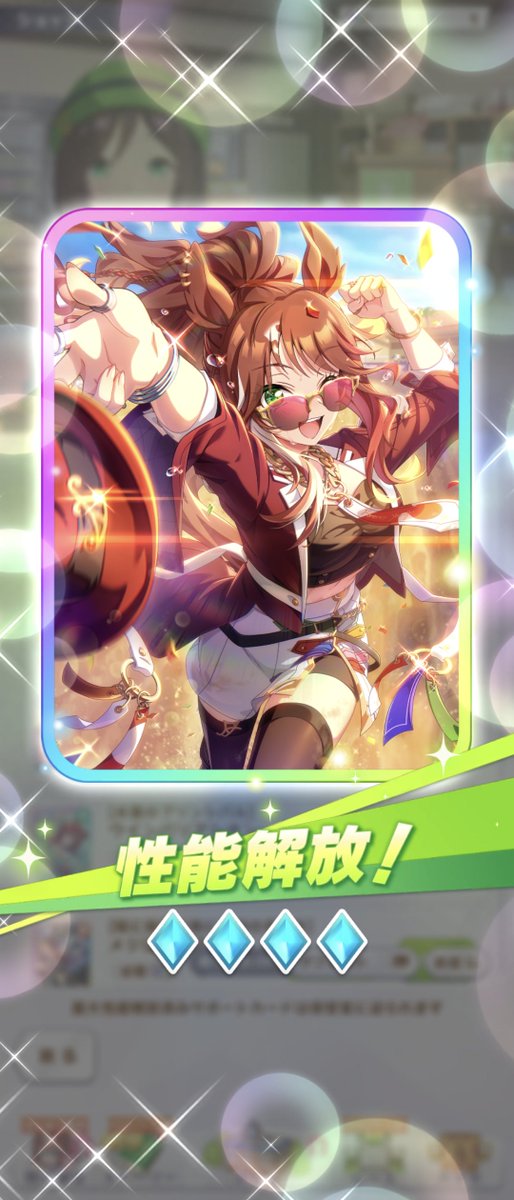 幻想龍球@LOST HOPE tweet media