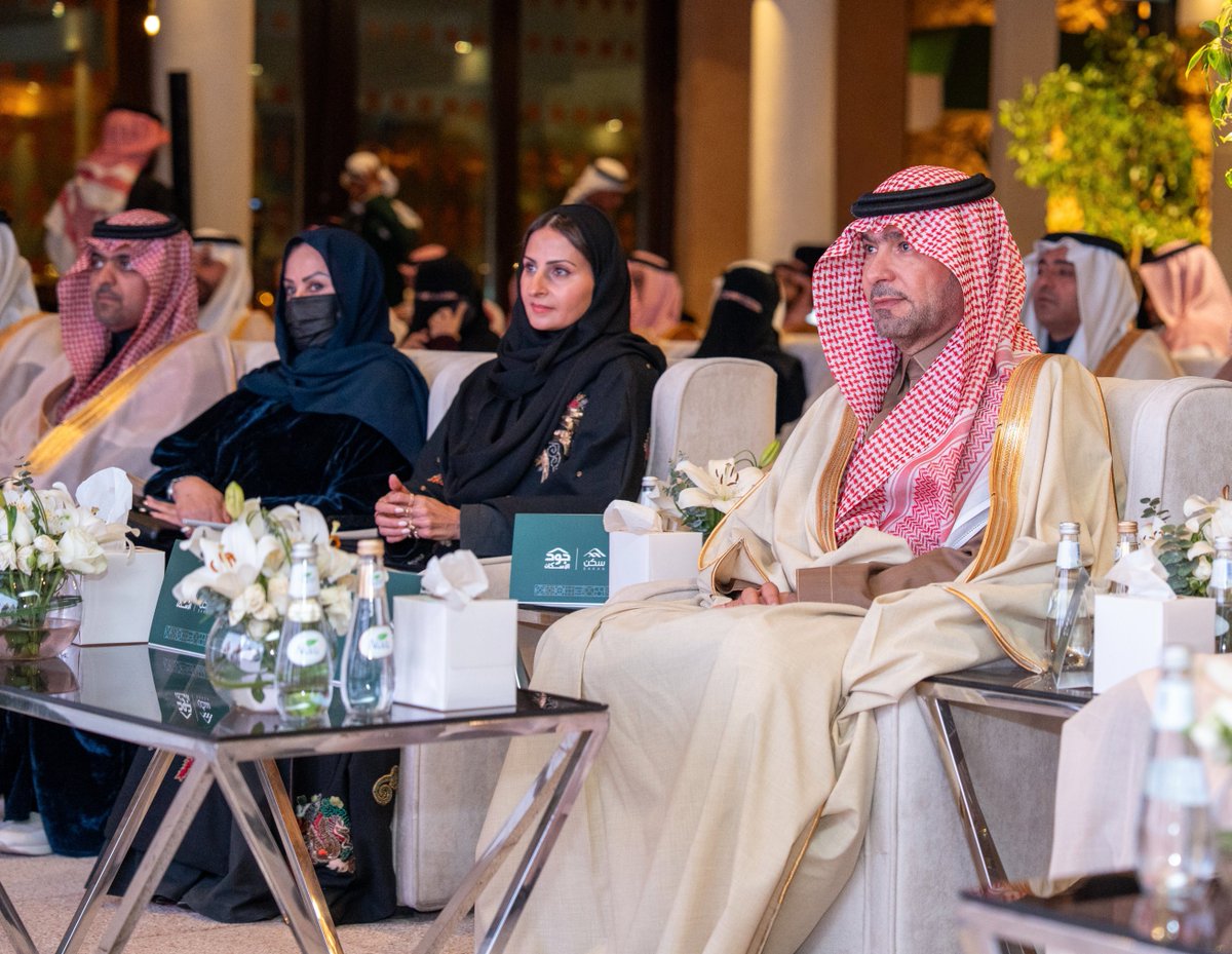 ماجد الحقيل tweet media