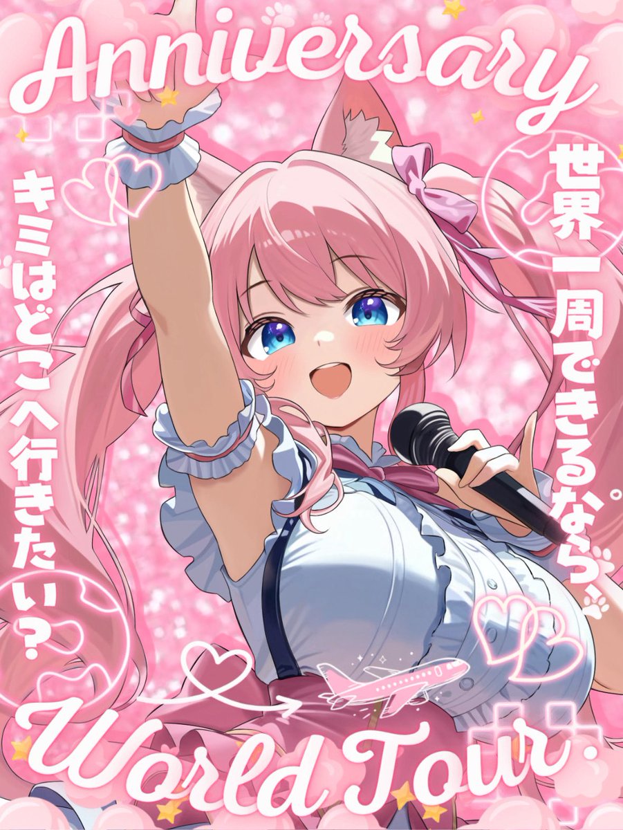 白桃さゆ🍑🤍Vtuber🎀 (@sayu0xn) / Posts / X