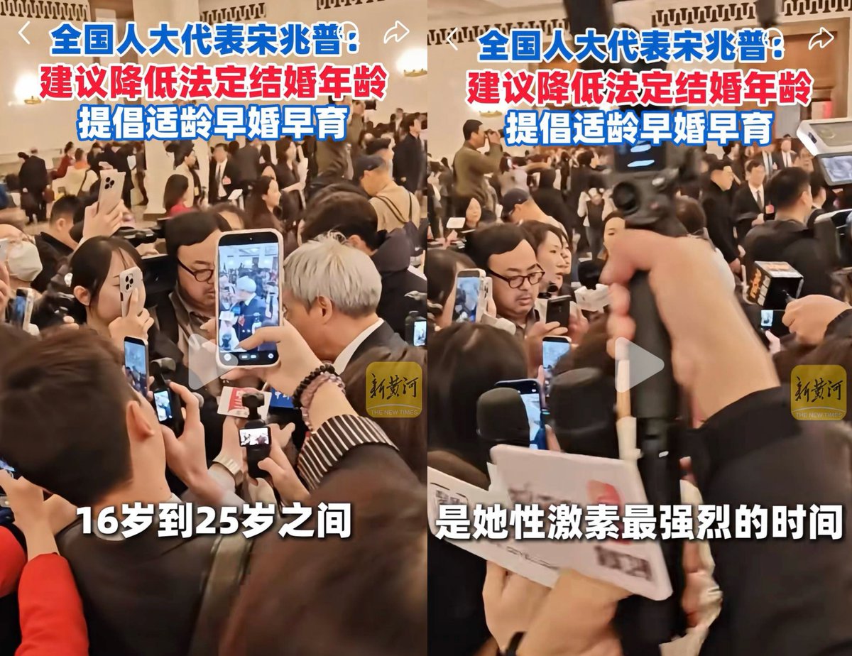 李老师不是你老师 tweet media