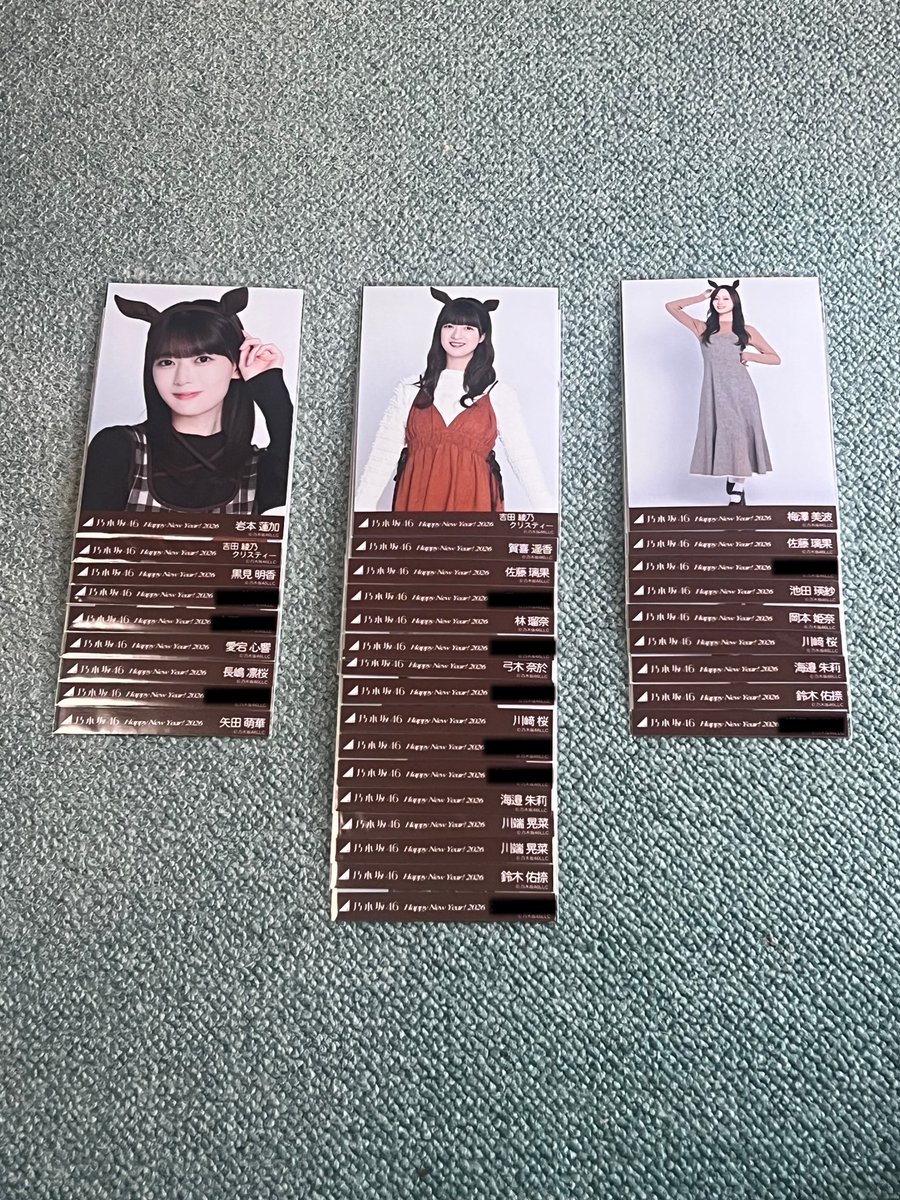 S💙💛 tweet media