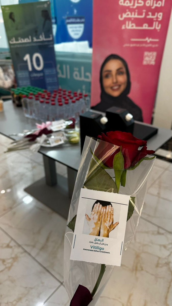 كلية الطب tweet media