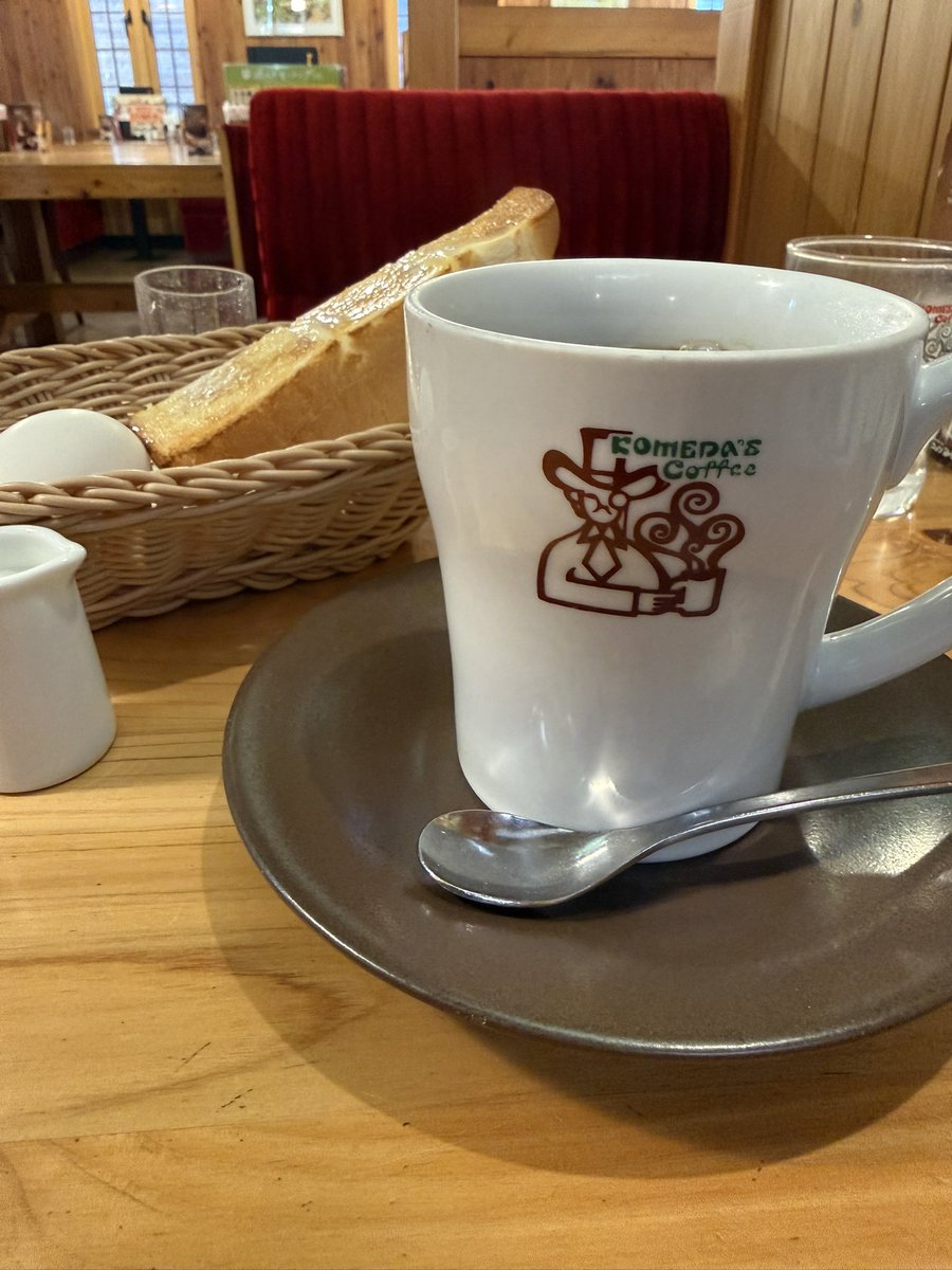 コメダログイン