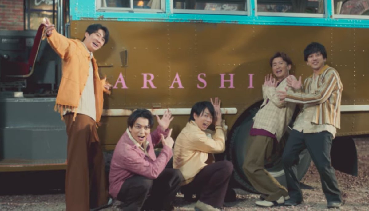 arashi being #1 in all of these rankings is not even a flex, it's just pure love.

arashi, you are so loved until the end. 😭 
 #嵐 #ARASHI