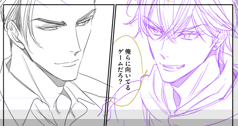 おはです😊下絵は無事昨日終わりました!
今日からペン入れ～!あとはひたすら頑張るのみ!!
#カジノの帝王は夜に囁く 