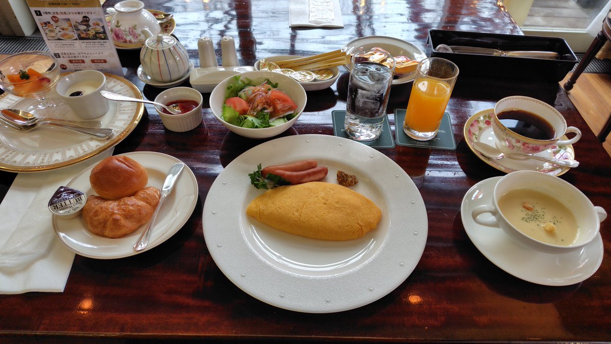 チャン tweet media