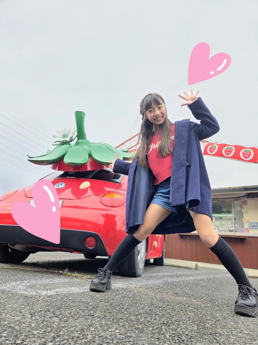 りお🍀（親管理） (@rio_rio_0924) / Posts / X