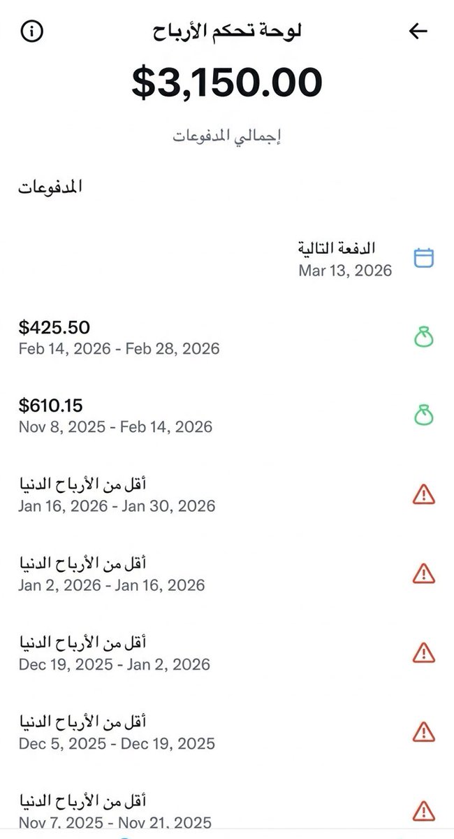 مرزوق سعود tweet media