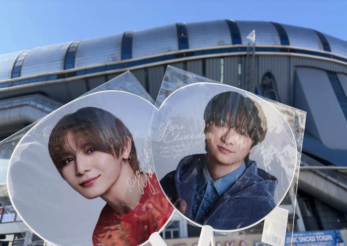 おはよー！
とうとう明日むうゆうのオフ会ですよ‼️

来てくれる方、とりあえず楽しむ心とペンライト何かしら持ってきてください！
その他はどうとでもなります！笑

一部配信もするからね〜😊