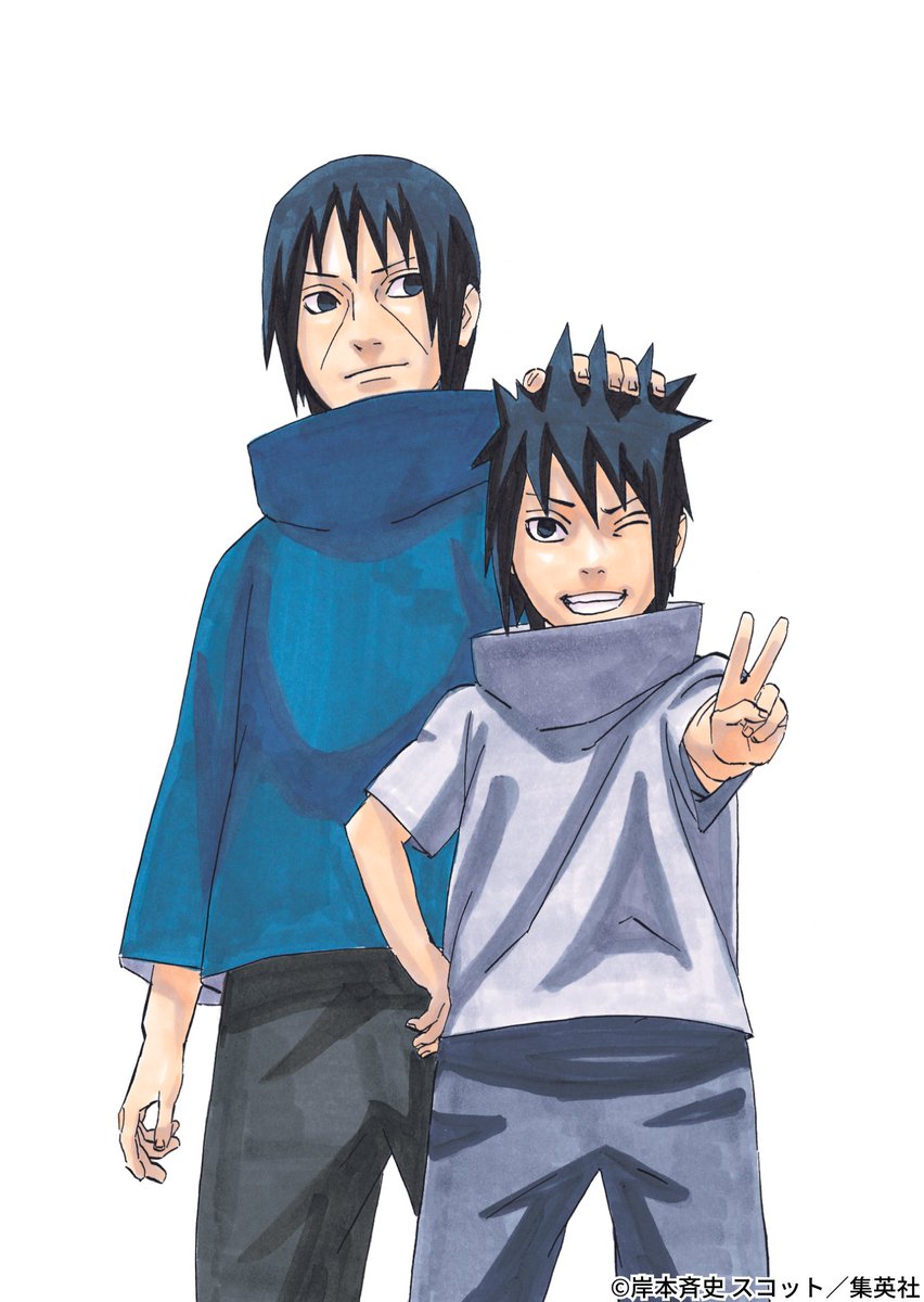 NARUTO_kousiki's tweet photo. うちは兄弟の好きなシーンを教えてください！

#NARUTO #弟の日 https://t.co/QsIRWzTZIP