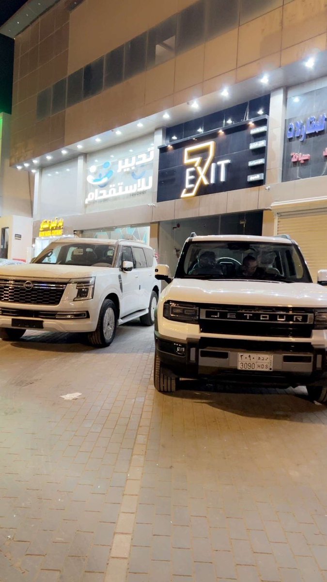 مركز Exit7 للعناية بالسيارات بإدارة سعودية tweet media