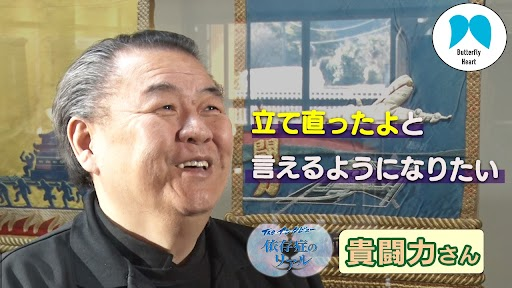 依存症なび tweet media