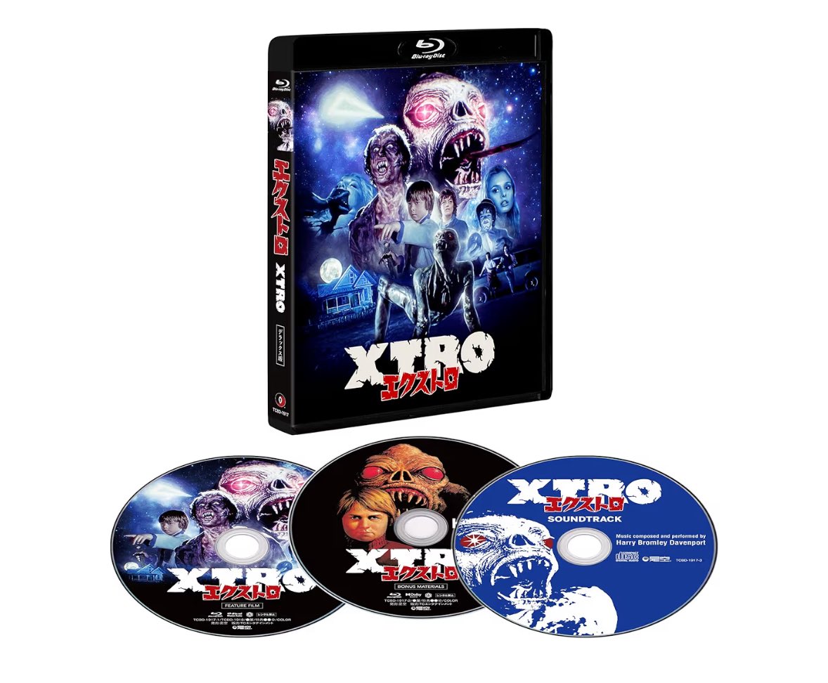 デカローグ Blu-ray BOX 初期作品集収録特別盤〈7枚組〉 デカローグ』Blu-ray BOX モノローグ｜語りかけてくるモノを見つめて