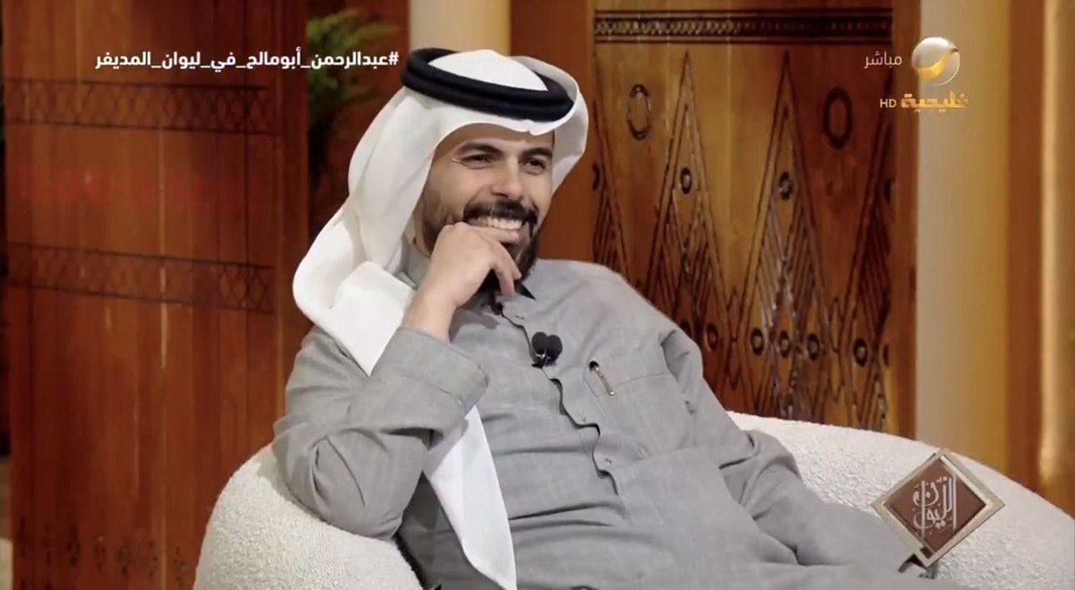 ضاحي tweet media