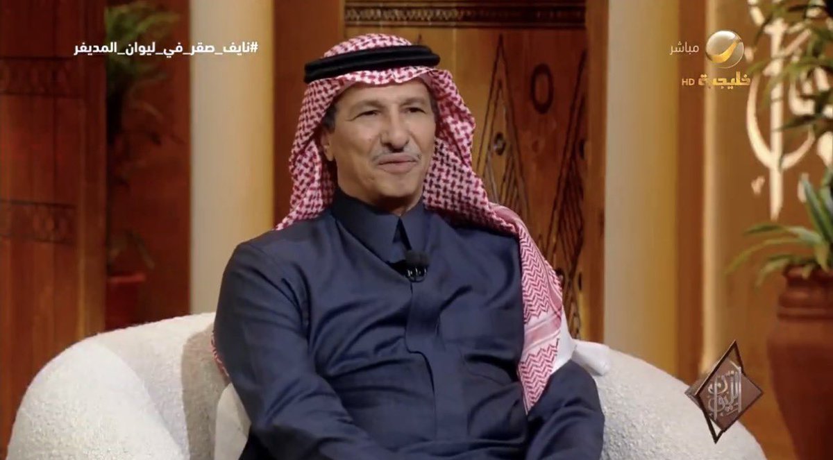 ضاحي tweet media