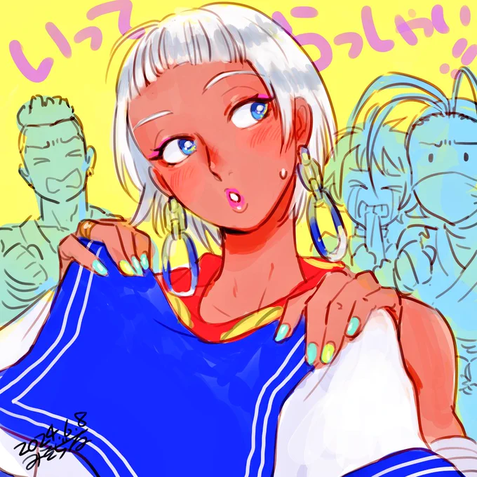 なんとなく過去絵エレナまとめ