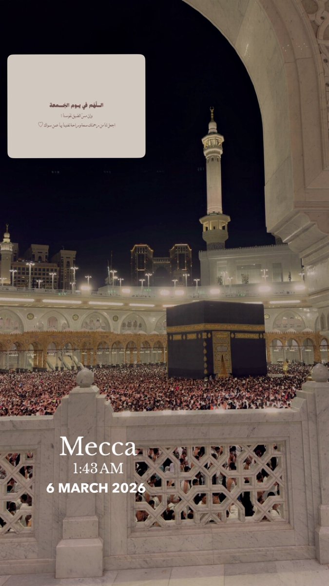 FD_1991's tweet photo. و والدينا ومن نحب يارب العالمين 🙏 https://t.co/HbJeME8MwU
