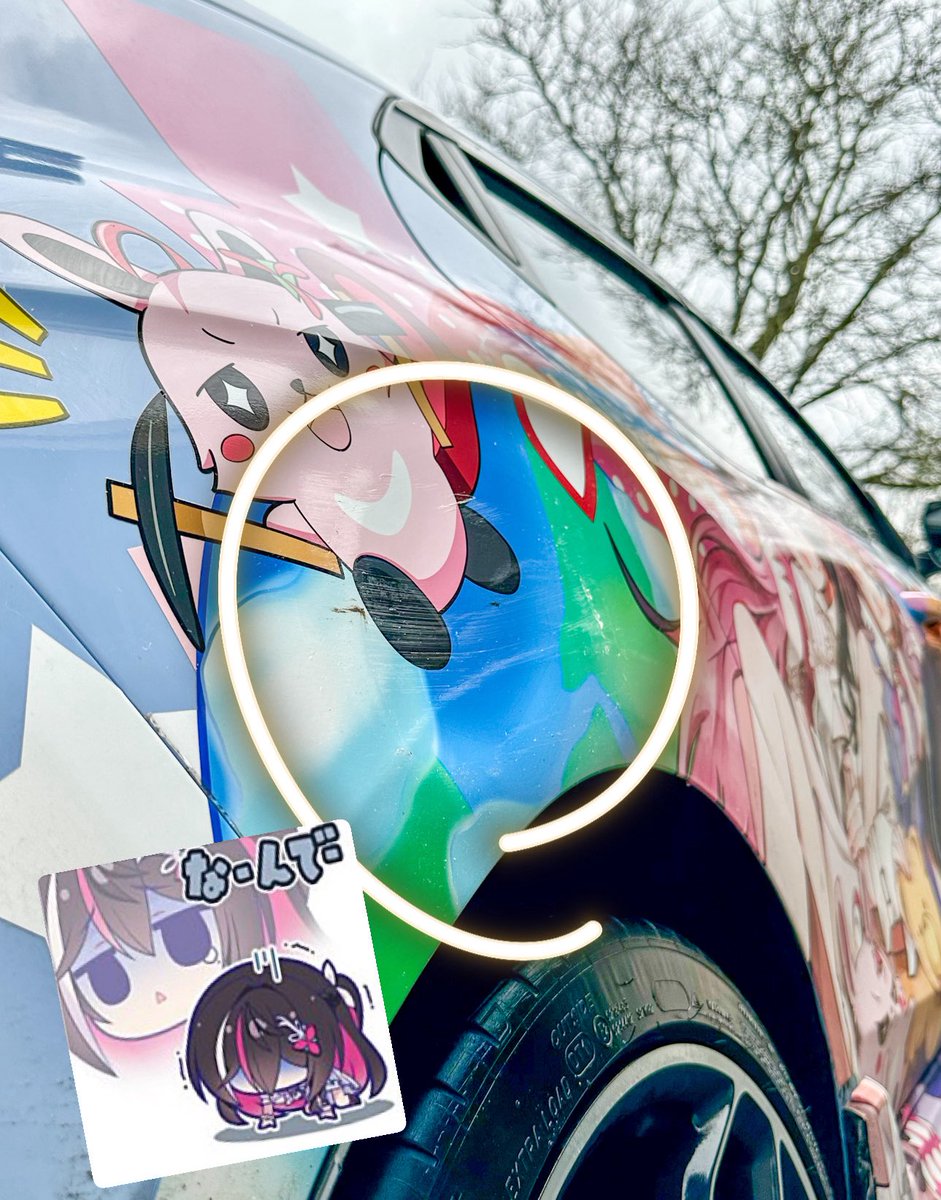 fourplay❤️‍🔥🐻💿⚒ tweet media