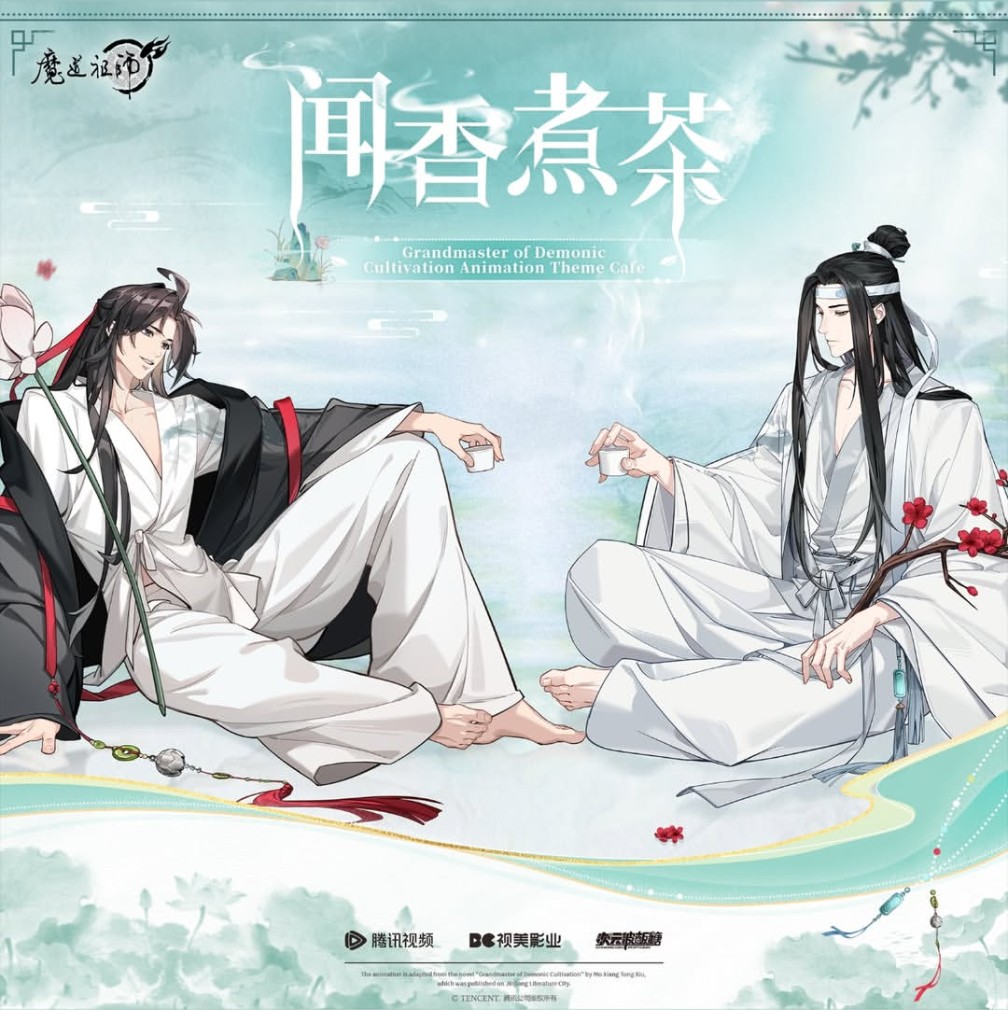 dinkyHEADROLL's tweet photo. Dimension Poptown 次元波板糖 x MDZS Donghua Collaboration Cafe in Flushing, NYC, USA!! 🍽️

Check out the artwork for the various merchies collections!! 💙❤️

P1: 花回倚梦
P2: 闻香煮茶
P3: 云弓拂羽

More info &amp; pics in the QRT!! ⤵️ https://t.co/5zjLmvAkcV