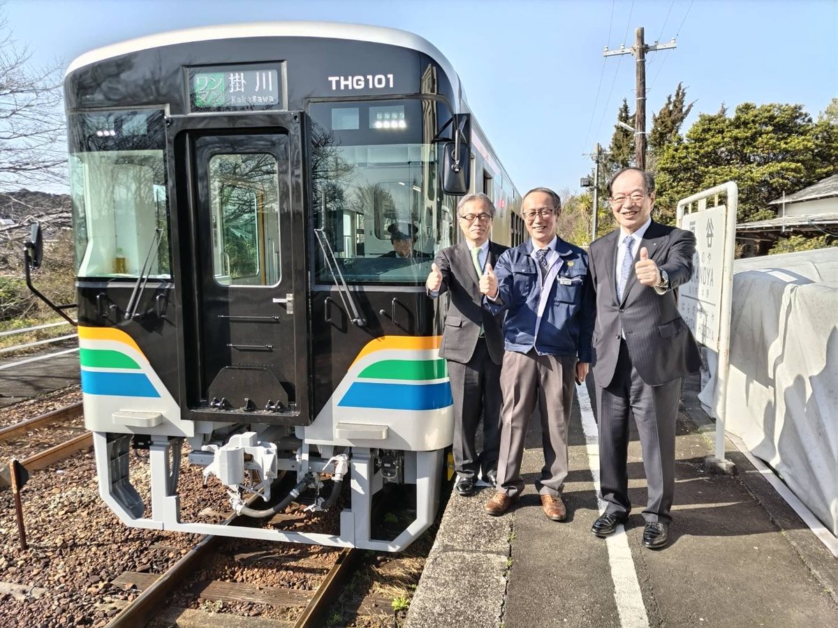 松井宜正 tweet media