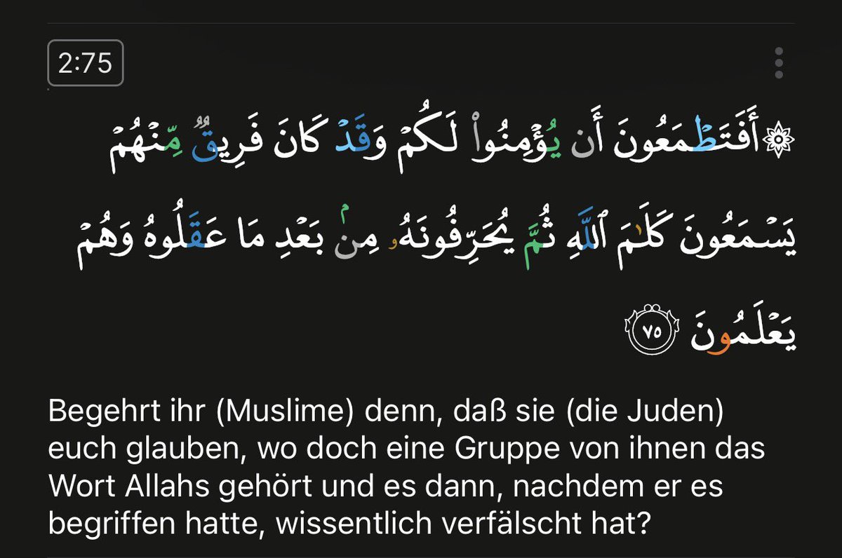 HannaHansen's tweet image. Der Koran ist das Wort Gottes und eine Rechtleitung für diejenigen, die glauben. #Islam #Religion #Juden #Deutschland #Wahrheit