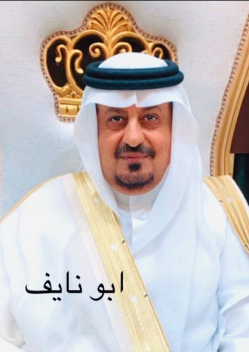 ابو ناصر tweet media