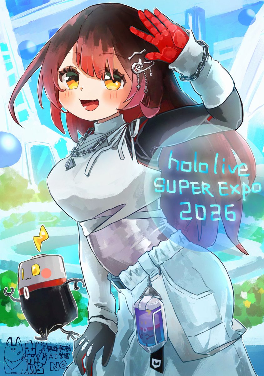 はろーぼーなのだよ、ありがとうなのだよ (^^♪🤖🍮💕