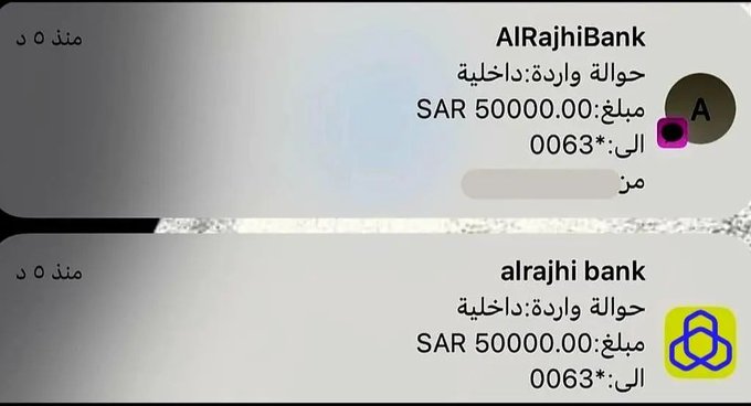 السلام عليكم 
أبغى الحسابات اللي ماقد فاز بأي مسابقة في تويتر نهائي .. يكتبب كلمة ( انا ) .. وأمنتكم بالله لا يكتب كلمة انا إلا اللي فعلاً لم يسبق له الفوز .. أبغاكم تستفيدون الجميع 
رتويت وتم للتغريدة ذي
تابعني
وارسل اسمك ورقمك في الخاص