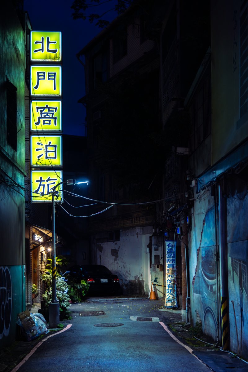 darkness falls over taipei, taiwan