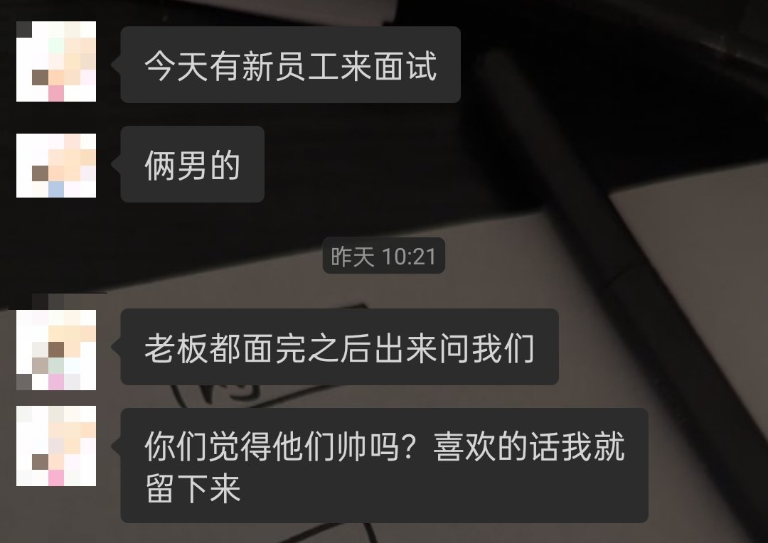 waitappelsiini's tweet photo. 长得帅就是可以当饭吃啊 西八 https://t.co/oc8JRBgd8e