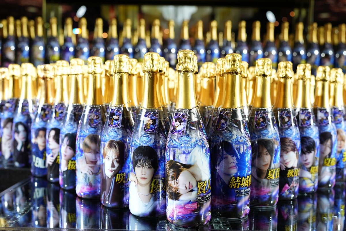 TOPDANDY_bekkan's tweet photo. #𝐓𝐎𝐏𝐃𝐀𝐍𝐃𝐘別館 

⚠️⚠️⚠️　緊急告知　⚠️⚠️⚠️

今月限定で、
𝑶𝒓𝒊𝒈𝒊𝒏𝒂𝒍 𝑪𝒉𝒂𝒎𝒑𝒂𝒈𝒏𝒆を中心にした

“𝑶𝒓𝒊𝒔𝒉𝒂𝒏 𝑪𝒂𝒎𝒑𝒂𝒊𝒈𝒏”

を開催。

それに伴い、
各キャスト限定𝑶𝒓𝒊𝒈𝒊𝒏𝒂𝒍 𝑪𝒉𝒂𝒎𝒑𝒂𝒈𝒏𝒆を全キャストにご用意致しました。

共に祝う一ヶ月
“ 開幕 ” https://t.co/iSnArY5RyU