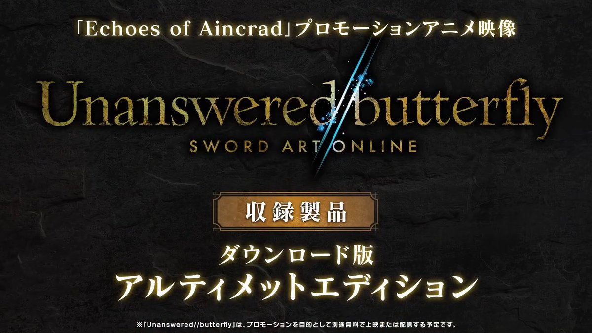 ゲームのはなし tweet media