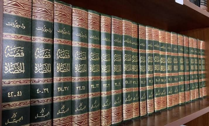 خبــز و ماء tweet media