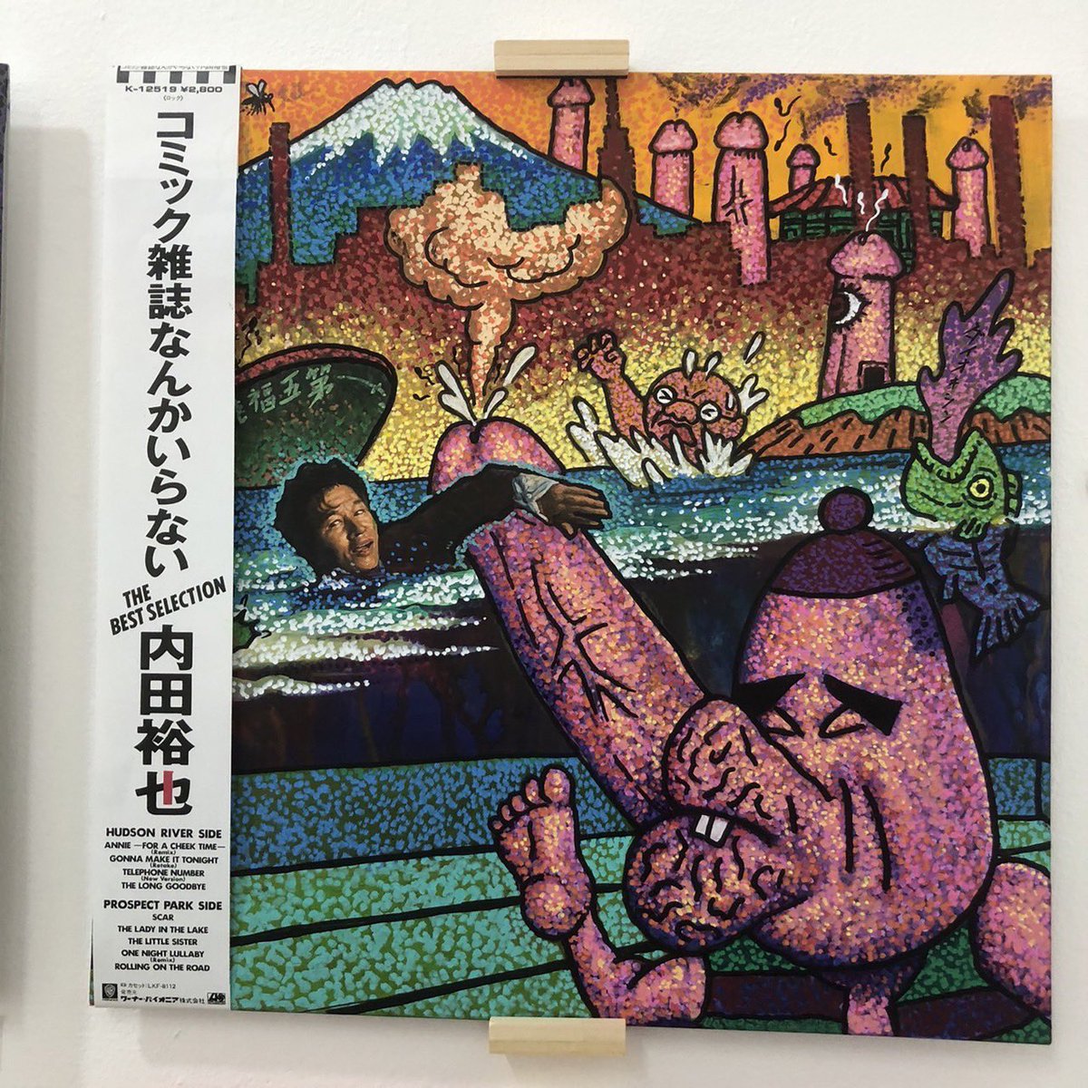 天久聖一 (@amahisa) / Posts / X