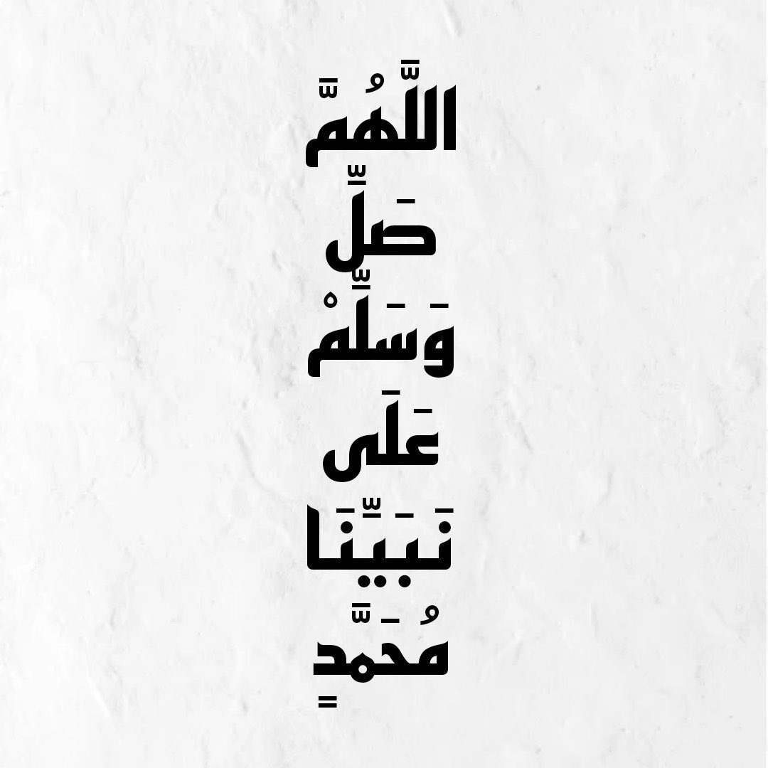 AAljanh3's tweet photo. #الجمعة https://t.co/1w8dVdyWVN