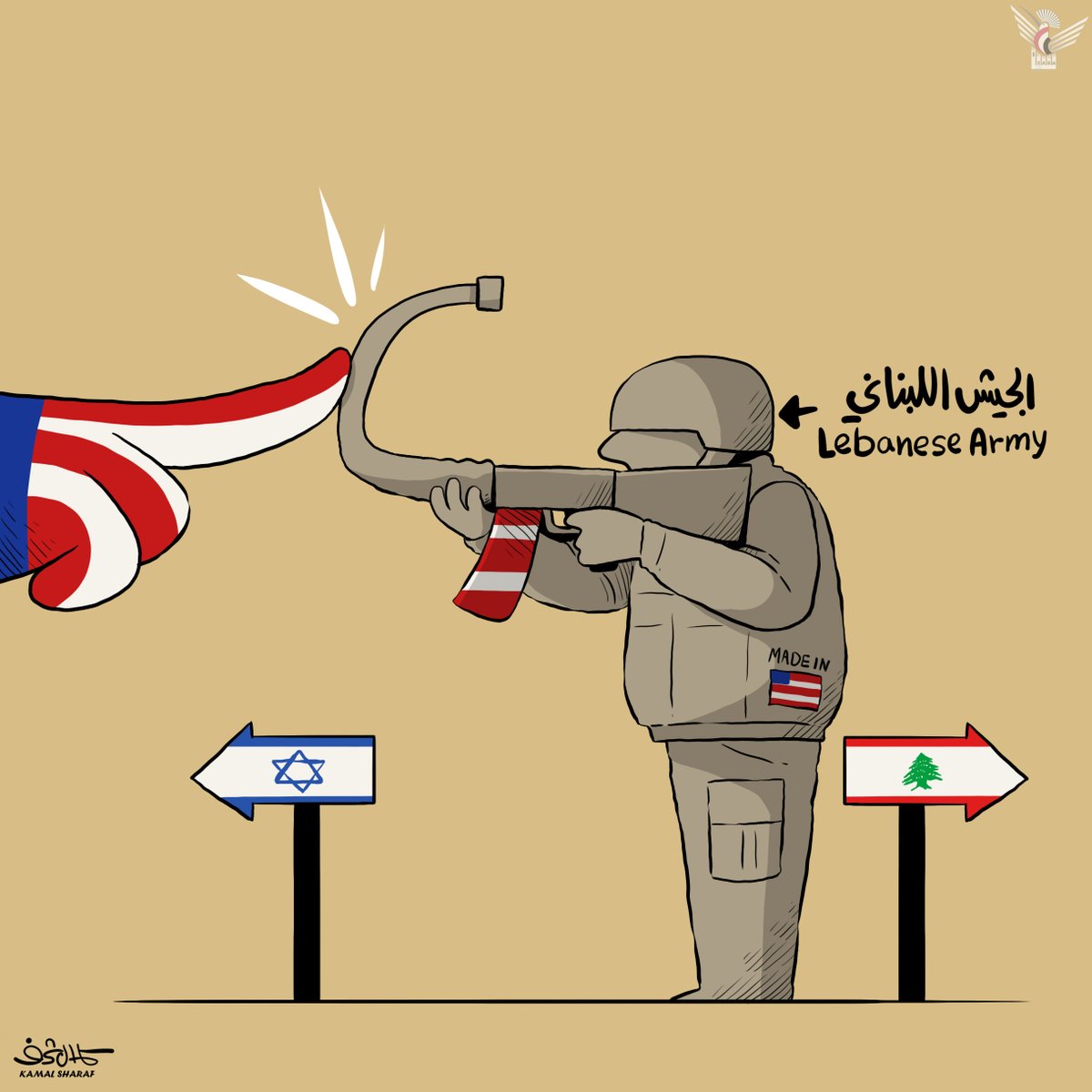 kamal  sharaf كمال شرف tweet media