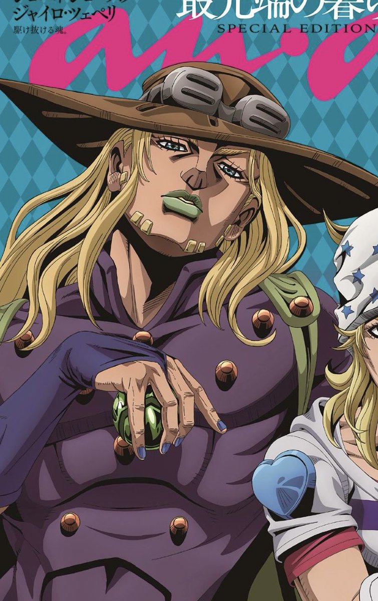 アスマAJ tweet media